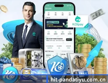 hit-pandatiyu.com.cn APP